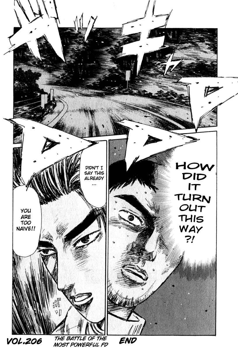 Page 16 Chapter 206 Initial D