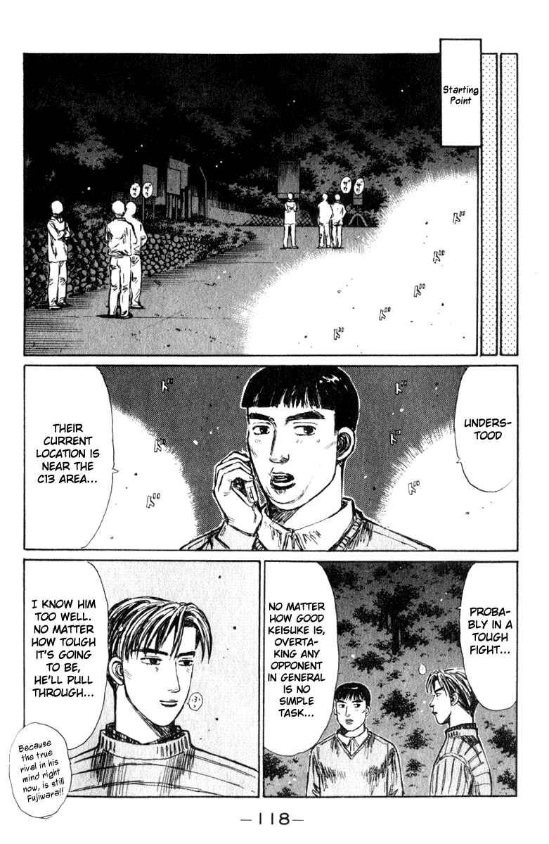 Page 7 Chapter 206 Initial D
