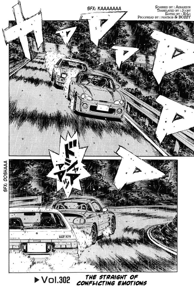 Page 1 Chapter 302 Initial D