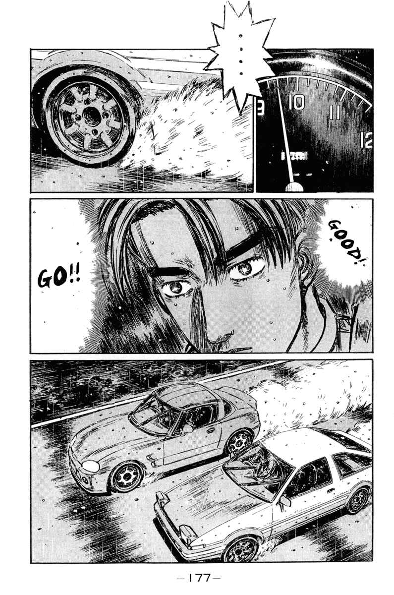 Page 4 Chapter 302 Initial D