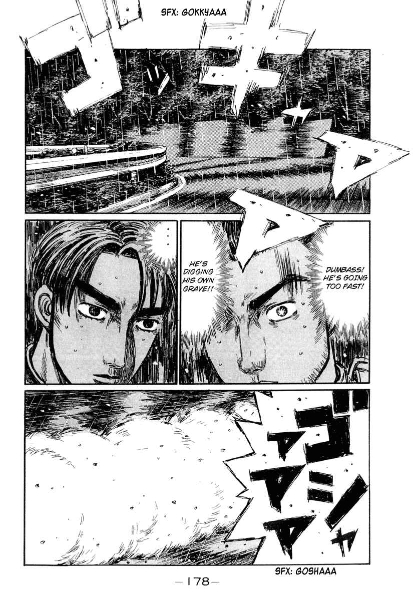 Page 5 Chapter 302 Initial D