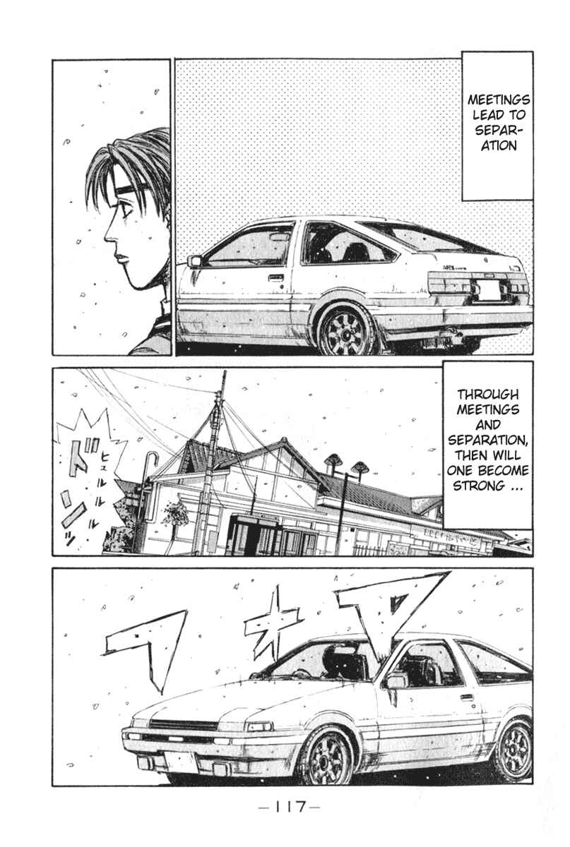 Page 15 Chapter 191 Initial D