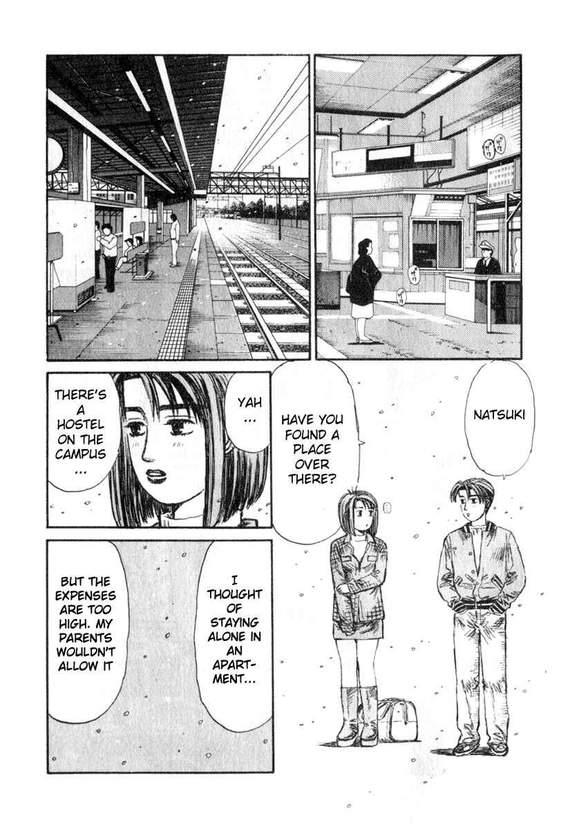 Page 5 Chapter 191 Initial D