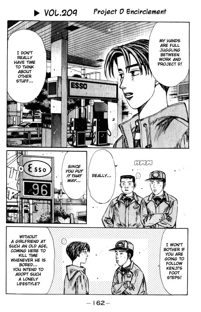 Page 1 Chapter 209 Initial D