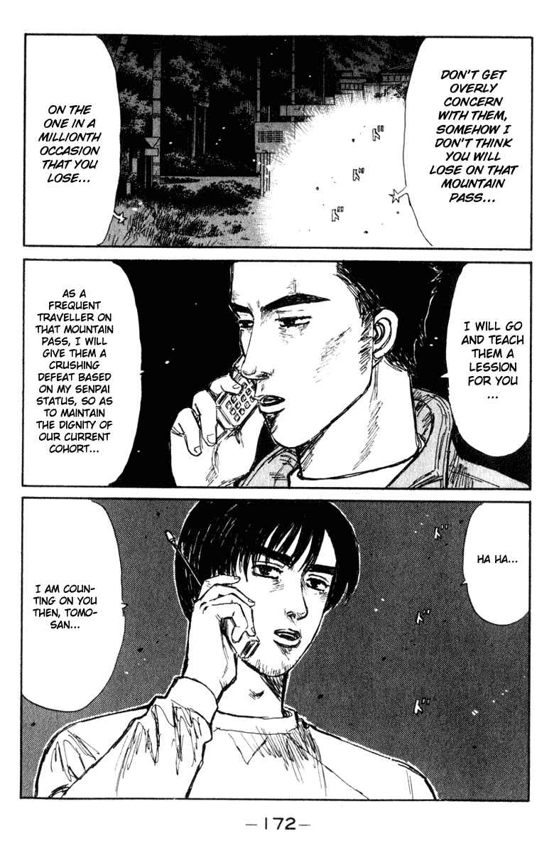 Page 11 Chapter 209 Initial D