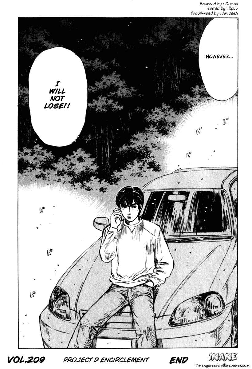 Page 12 Chapter 209 Initial D