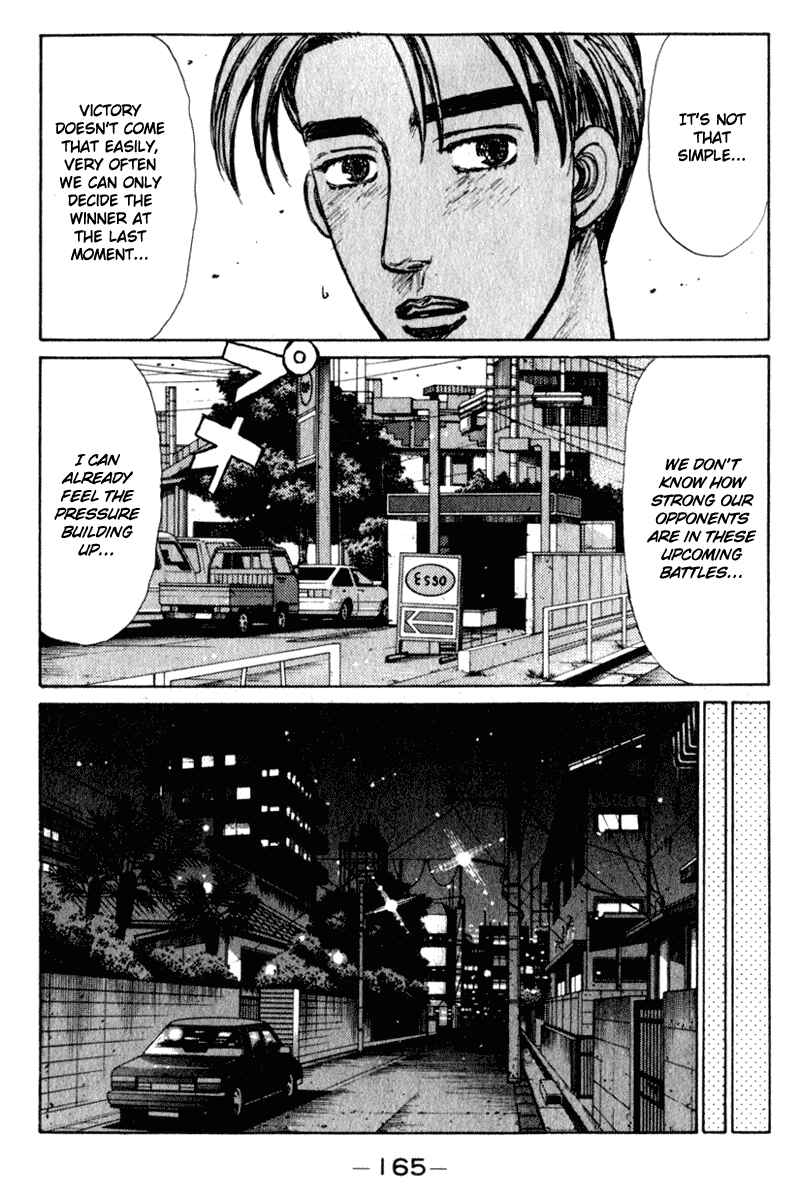 Page 4 Chapter 209 Initial D