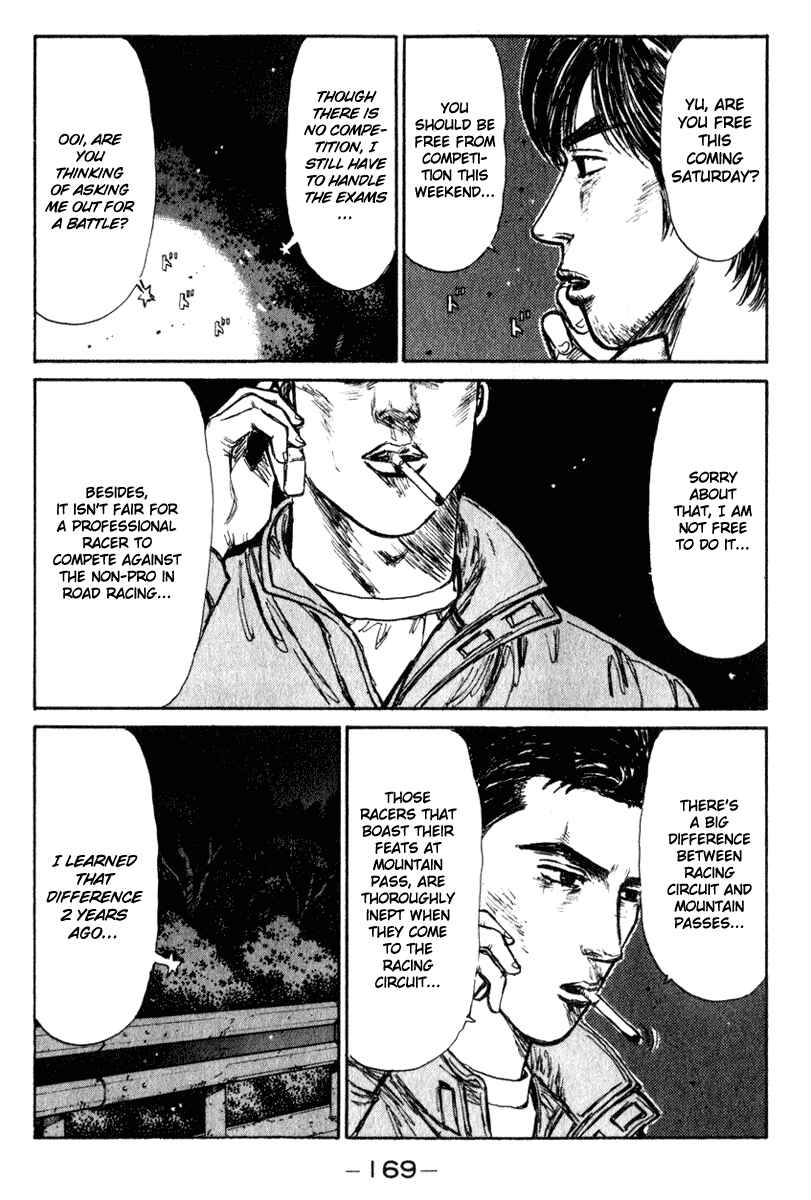Page 8 Chapter 209 Initial D