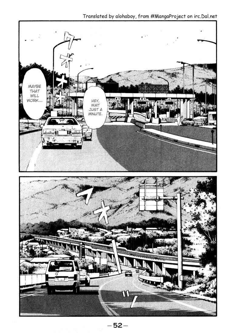 Page 8 Chapter 57 Initial D