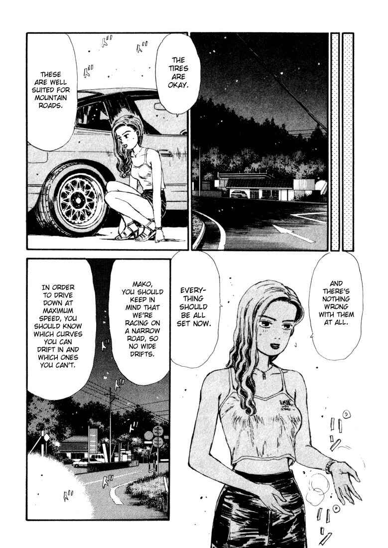 Page 9 Chapter 57 Initial D