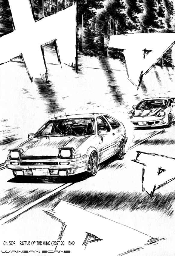 Page 10 Chapter 509 Initial D