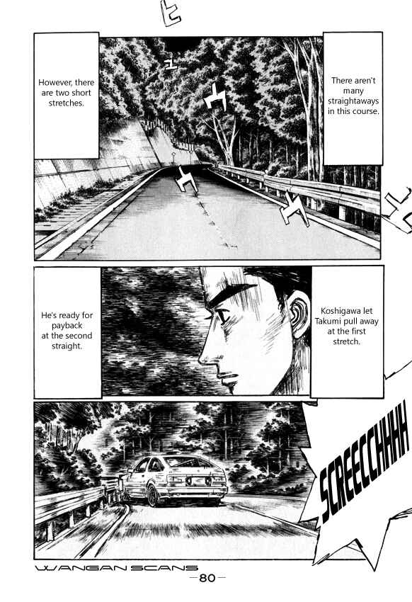 Page 5 Chapter 509 Initial D