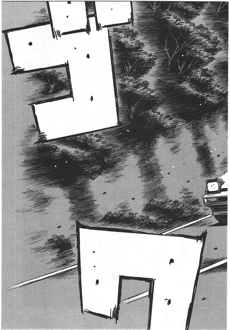 Page 7 Chapter 715 Initial D