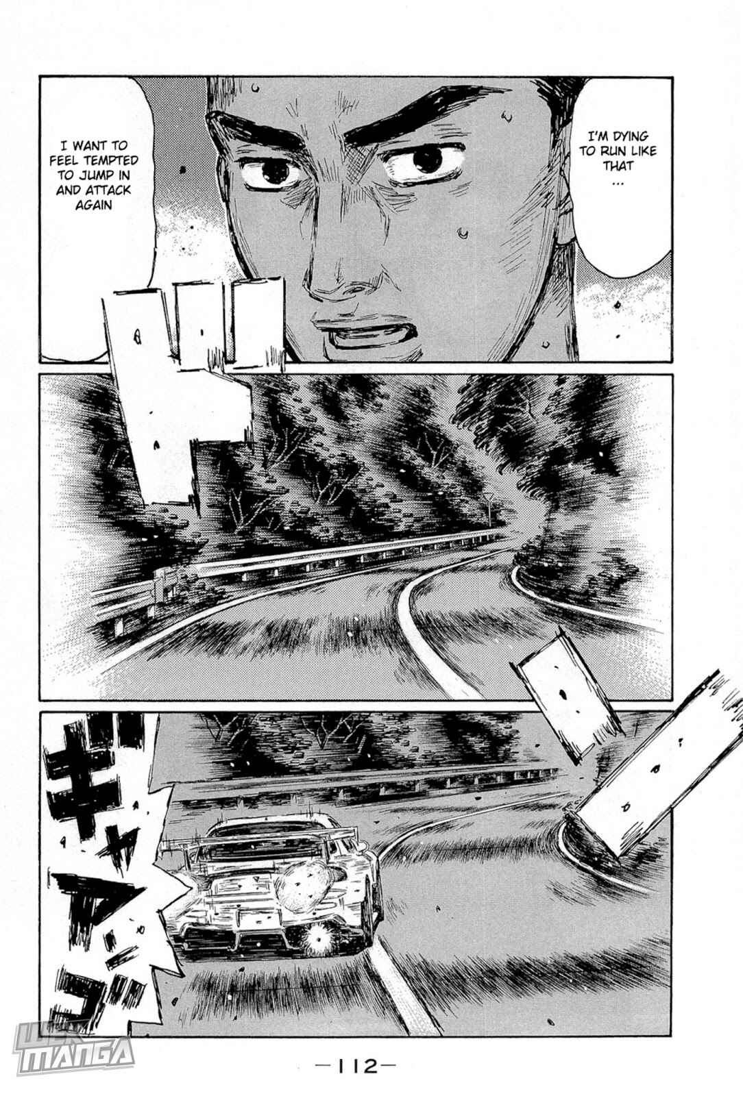 Page 5 Chapter 661 Initial D