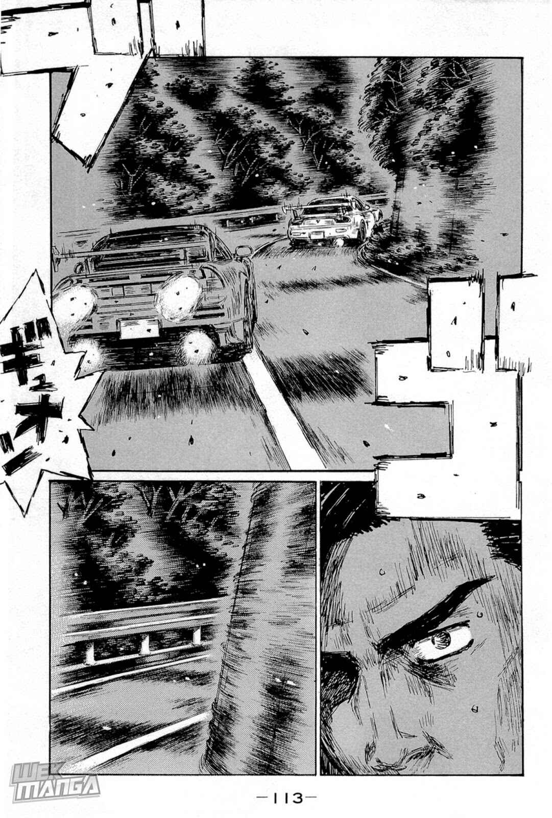 Page 6 Chapter 661 Initial D