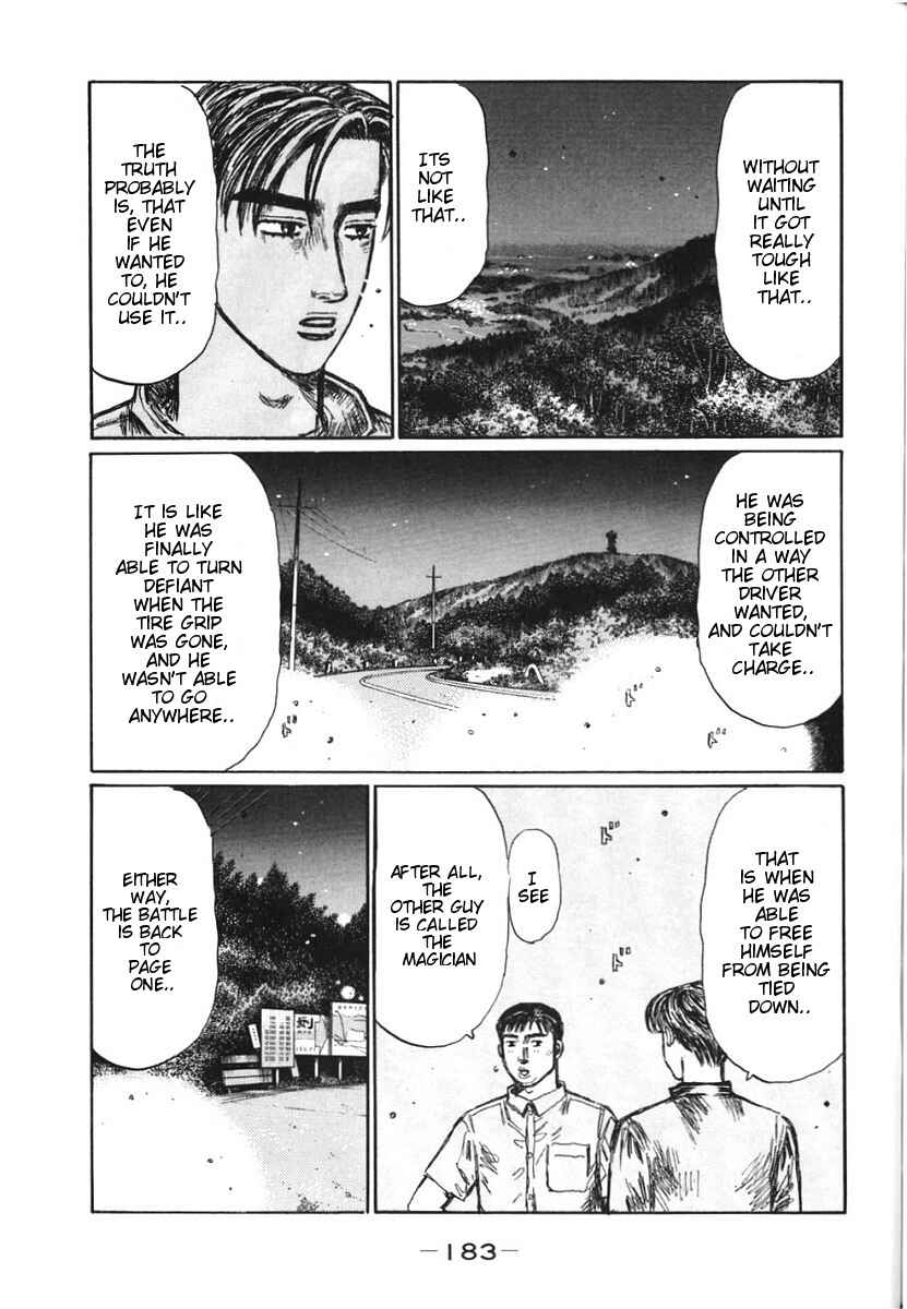 Page 7 Chapter 388 Initial D