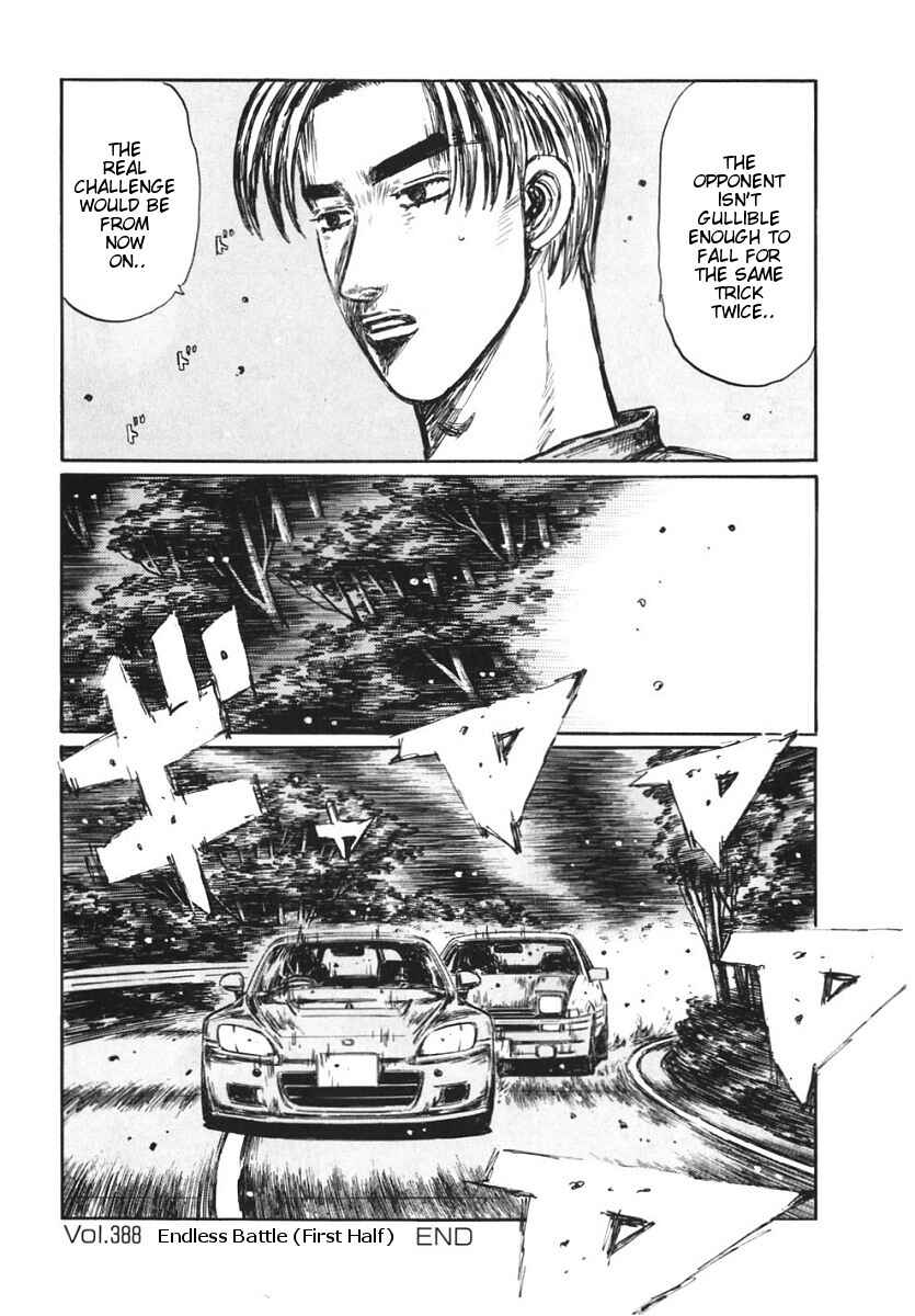 Page 8 Chapter 388 Initial D