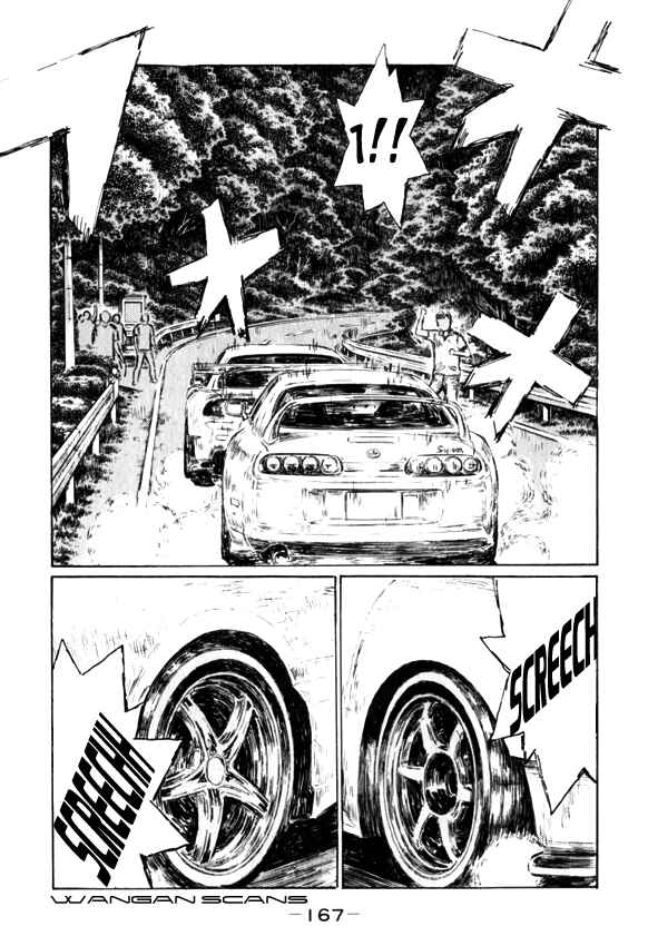 Page 8 Chapter 516 Initial D