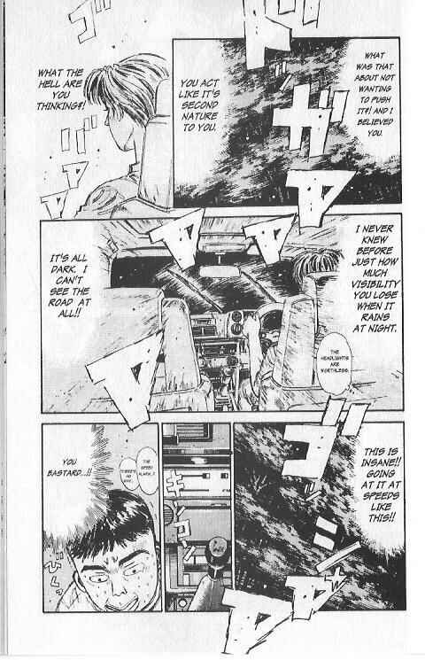 Page 12 Chapter 76 Initial D