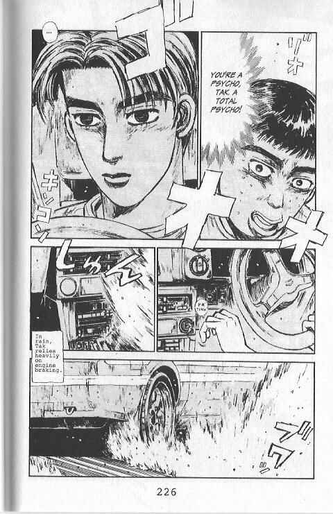 Page 13 Chapter 76 Initial D