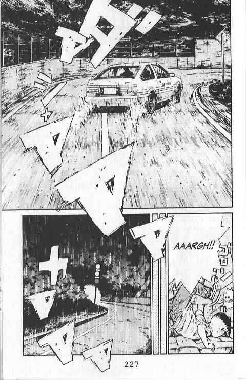 Page 14 Chapter 76 Initial D