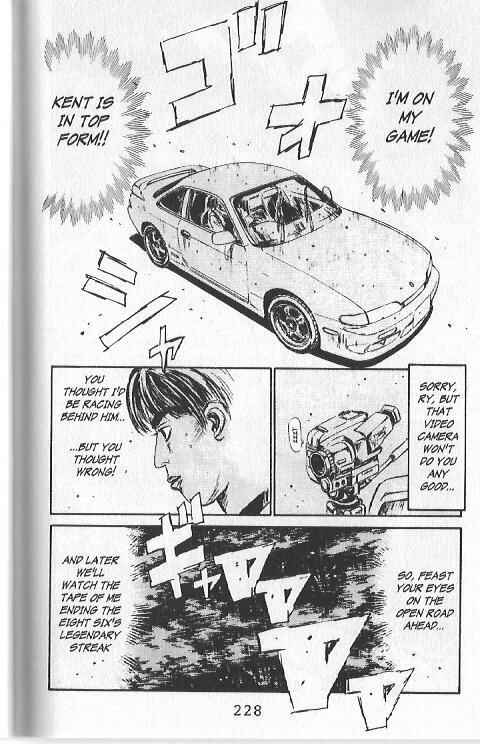 Page 15 Chapter 76 Initial D