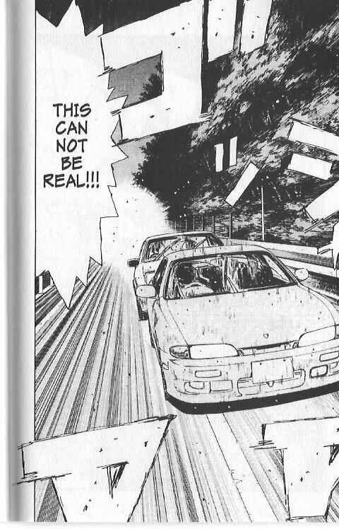 Page 17 Chapter 76 Initial D