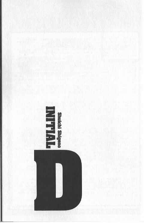Page 20 Chapter 76 Initial D