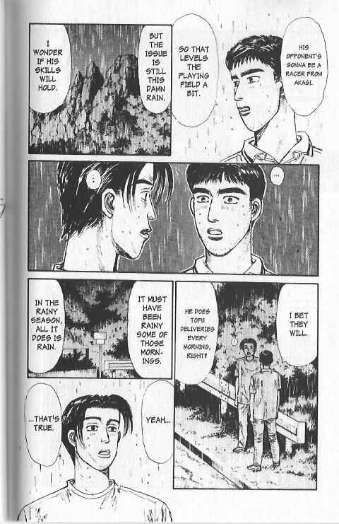 Page 5 Chapter 76 Initial D