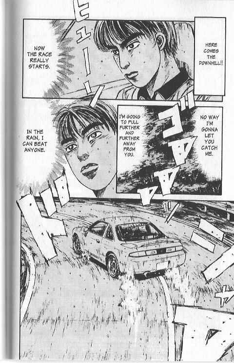 Page 7 Chapter 76 Initial D