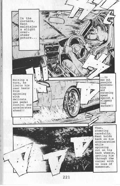 Page 8 Chapter 76 Initial D