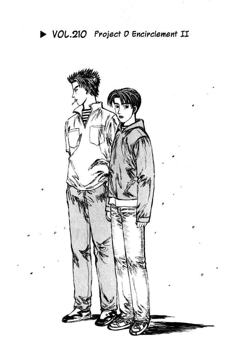 Page 1 Chapter 210 Initial D