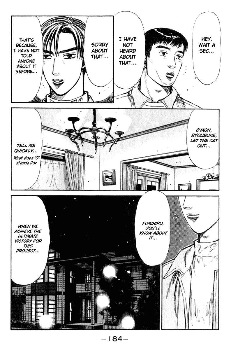 Page 10 Chapter 210 Initial D