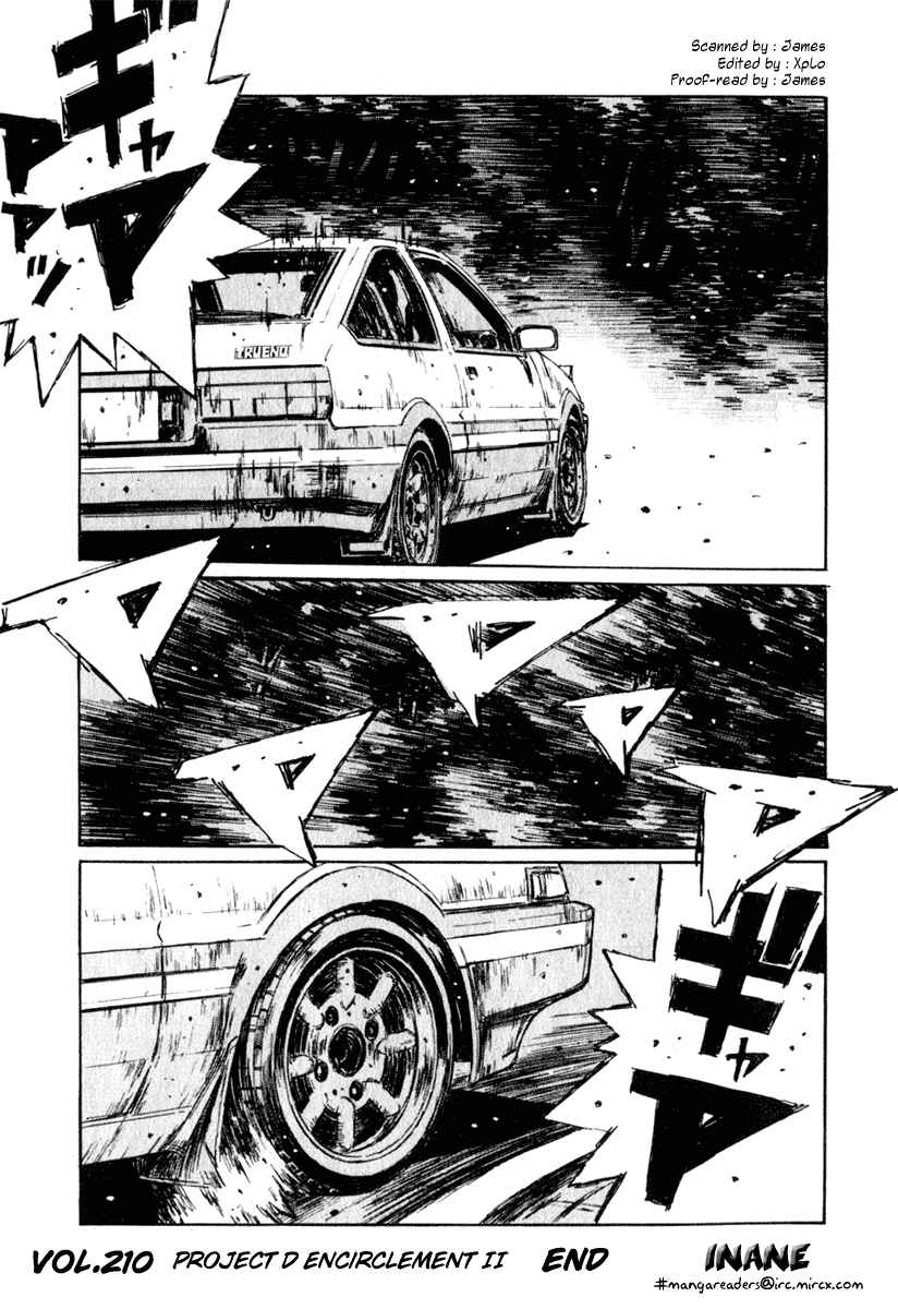 Page 13 Chapter 210 Initial D
