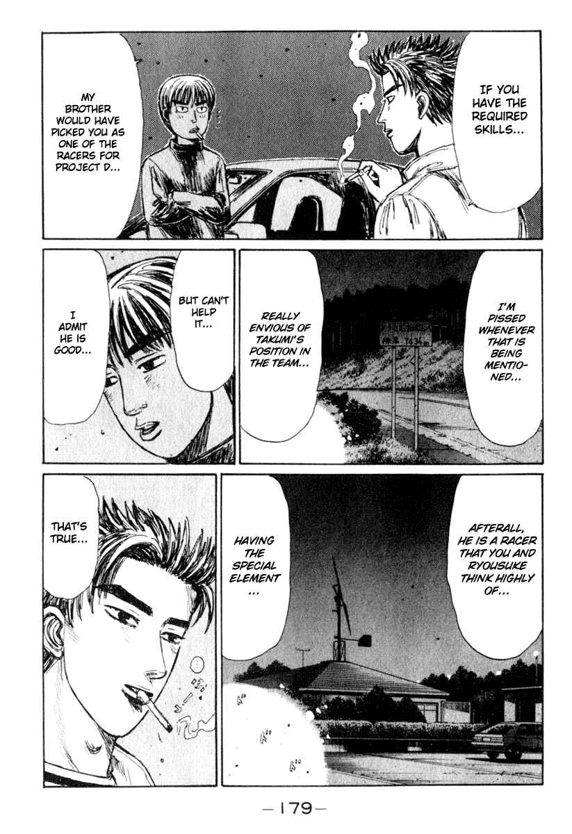 Page 5 Chapter 210 Initial D