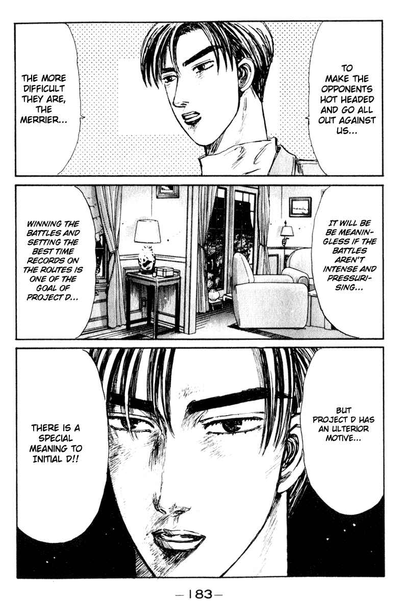 Page 9 Chapter 210 Initial D