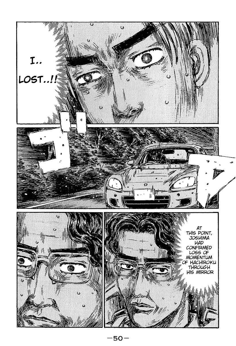 Page 11 Chapter 393 Initial D