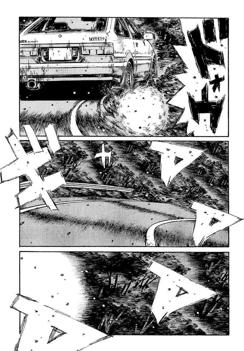 Page 6 Chapter 393 Initial D
