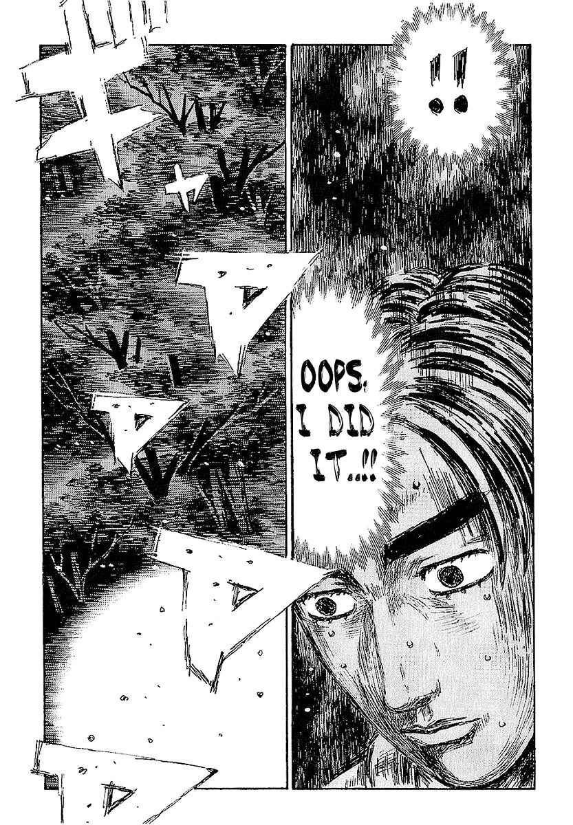 Page 8 Chapter 393 Initial D