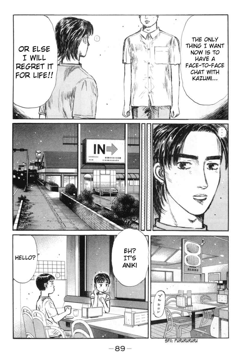 Page 5 Chapter 329 Initial D