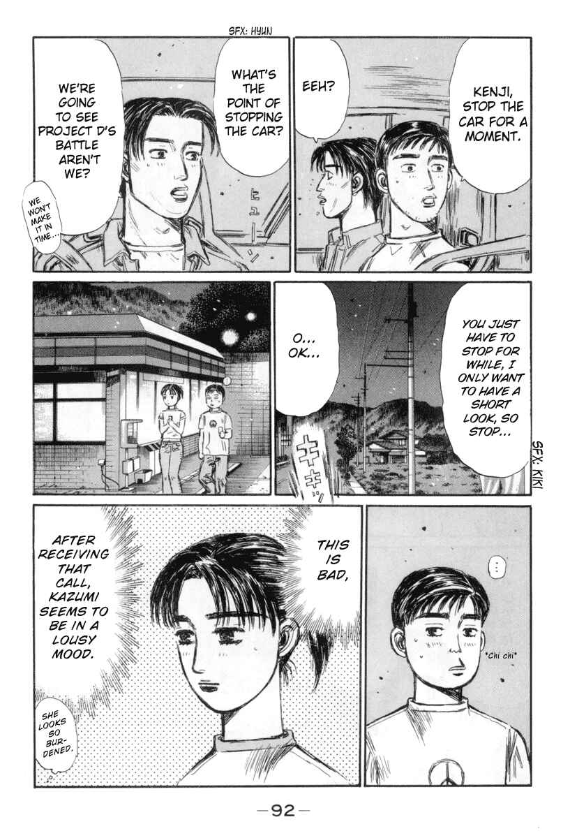 Page 8 Chapter 329 Initial D