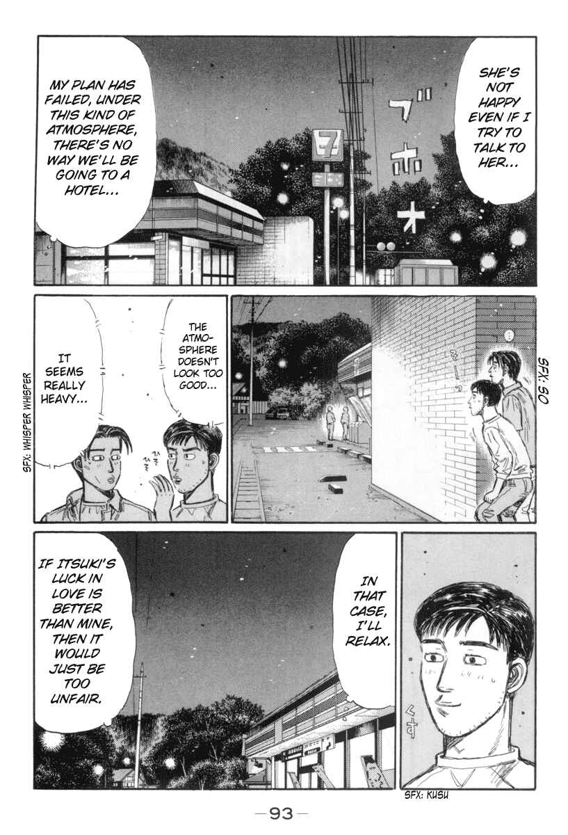 Page 9 Chapter 329 Initial D
