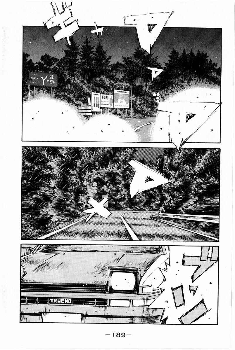 Page 1 Chapter 372 Initial D