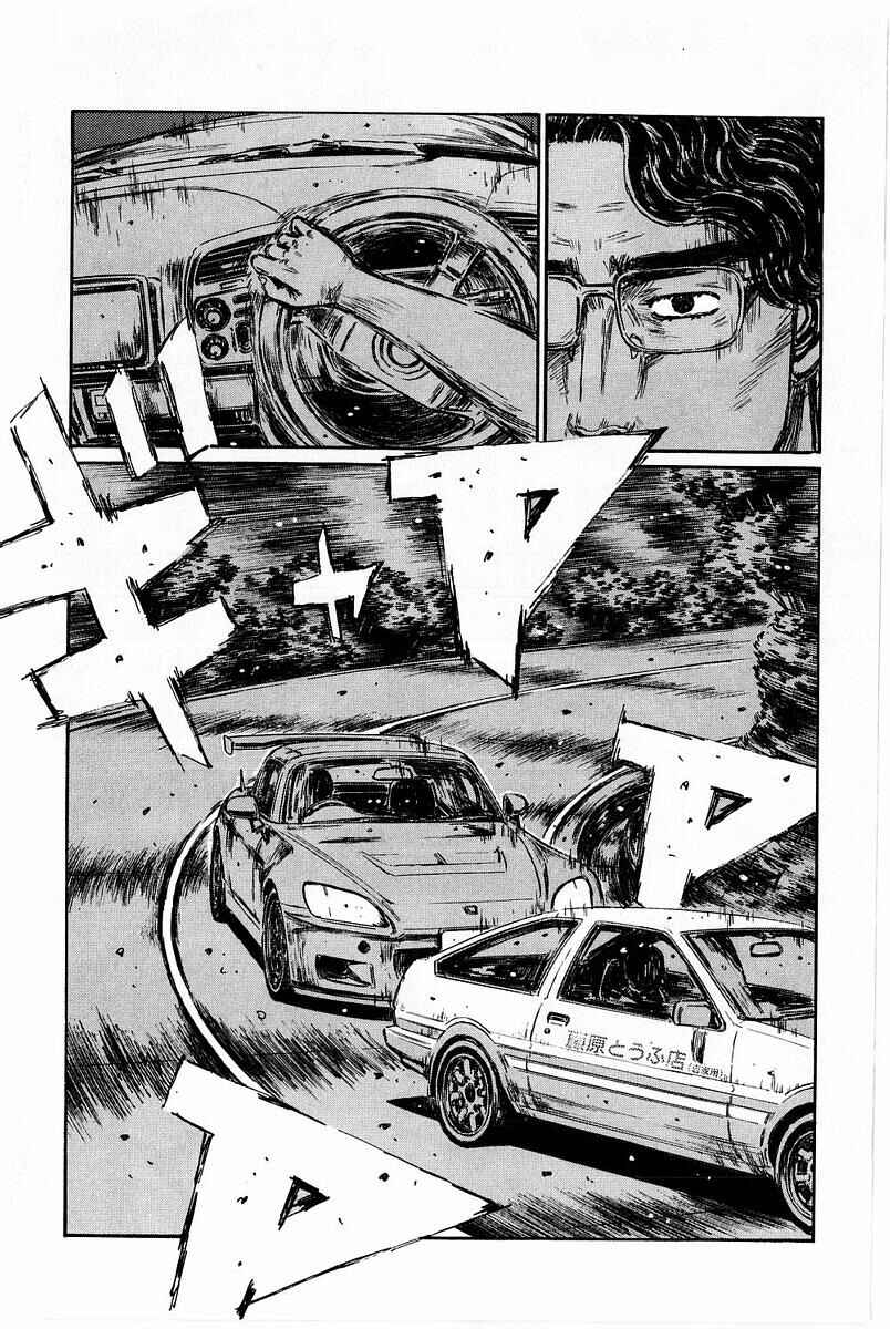 Page 10 Chapter 372 Initial D