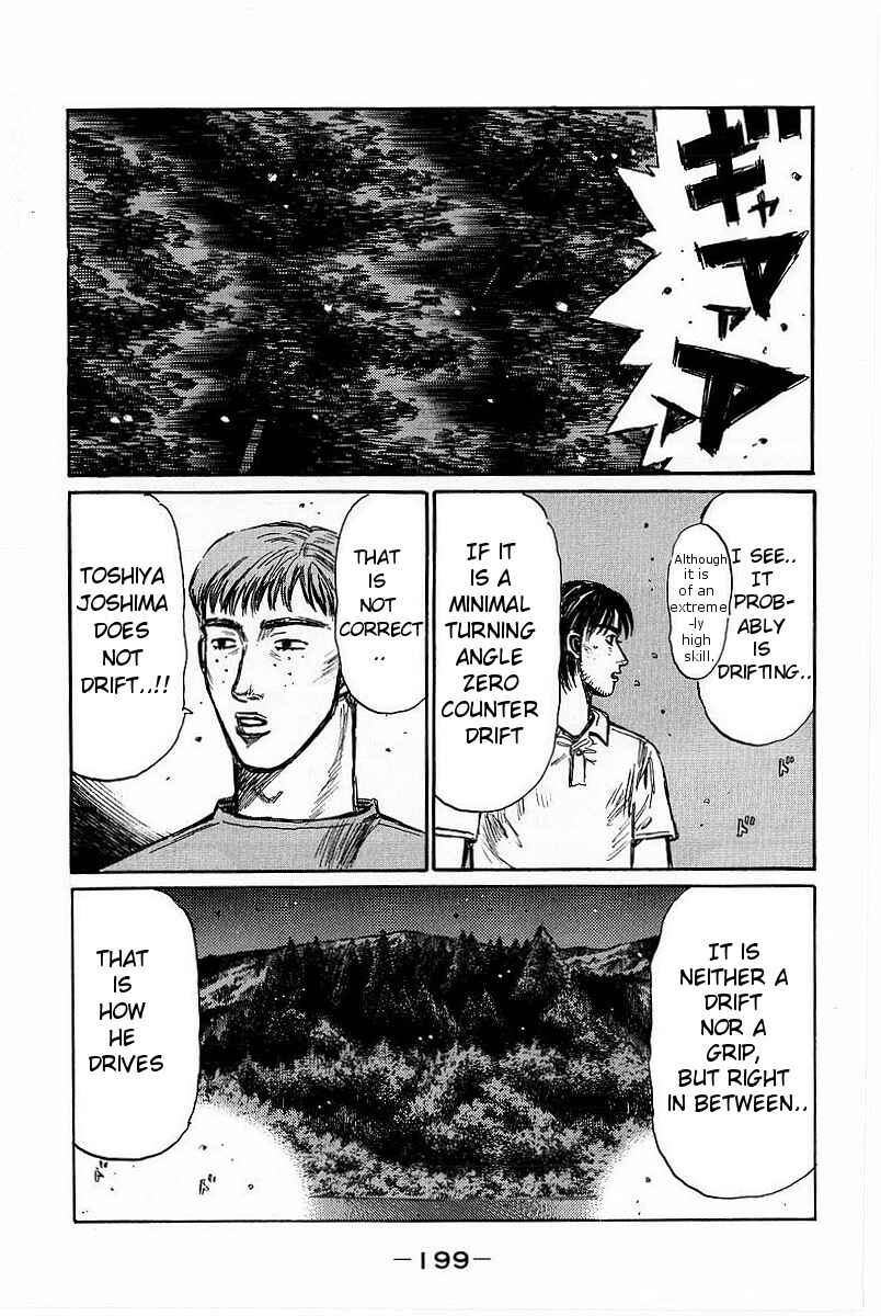 Page 12 Chapter 372 Initial D