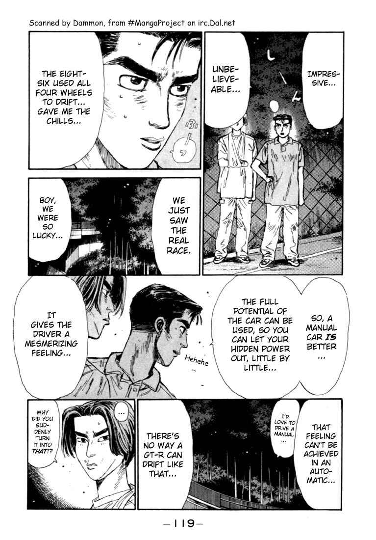 Page 12 Chapter 49 Initial D