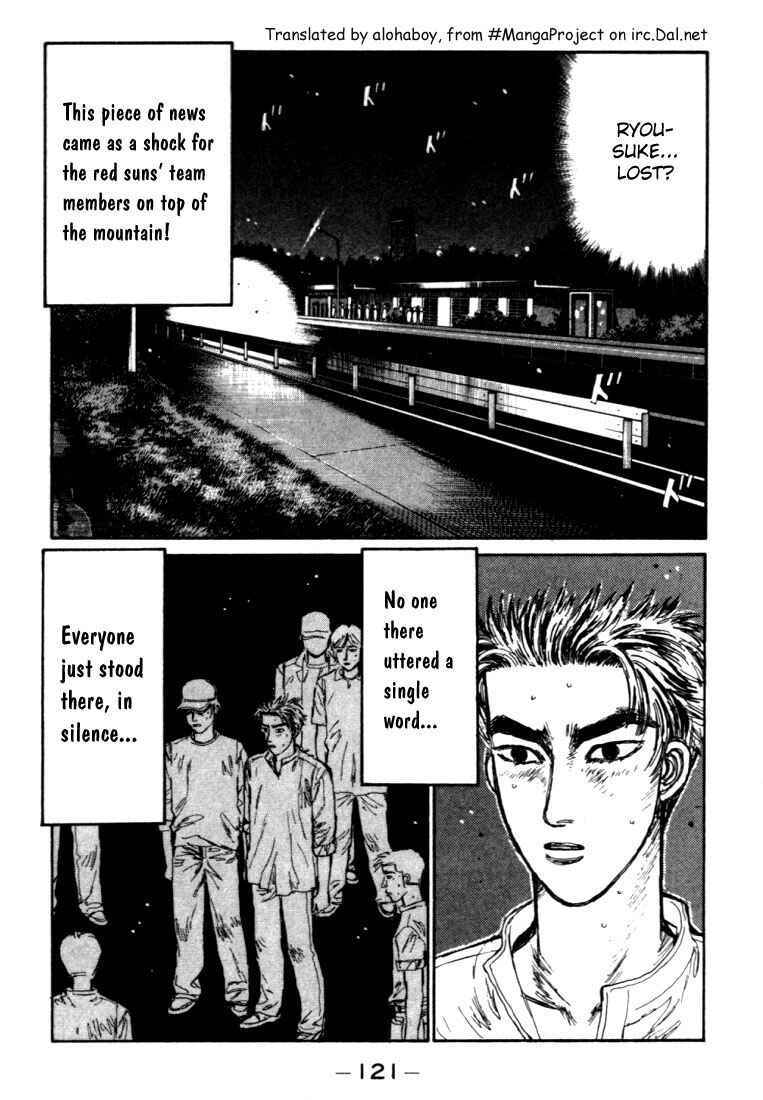 Page 14 Chapter 49 Initial D