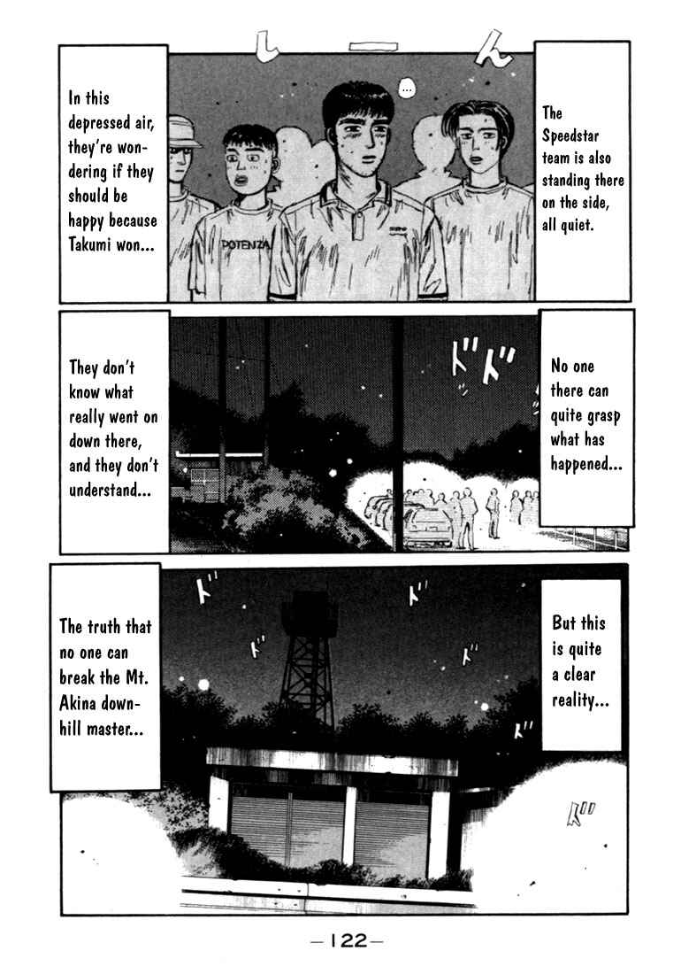 Page 15 Chapter 49 Initial D