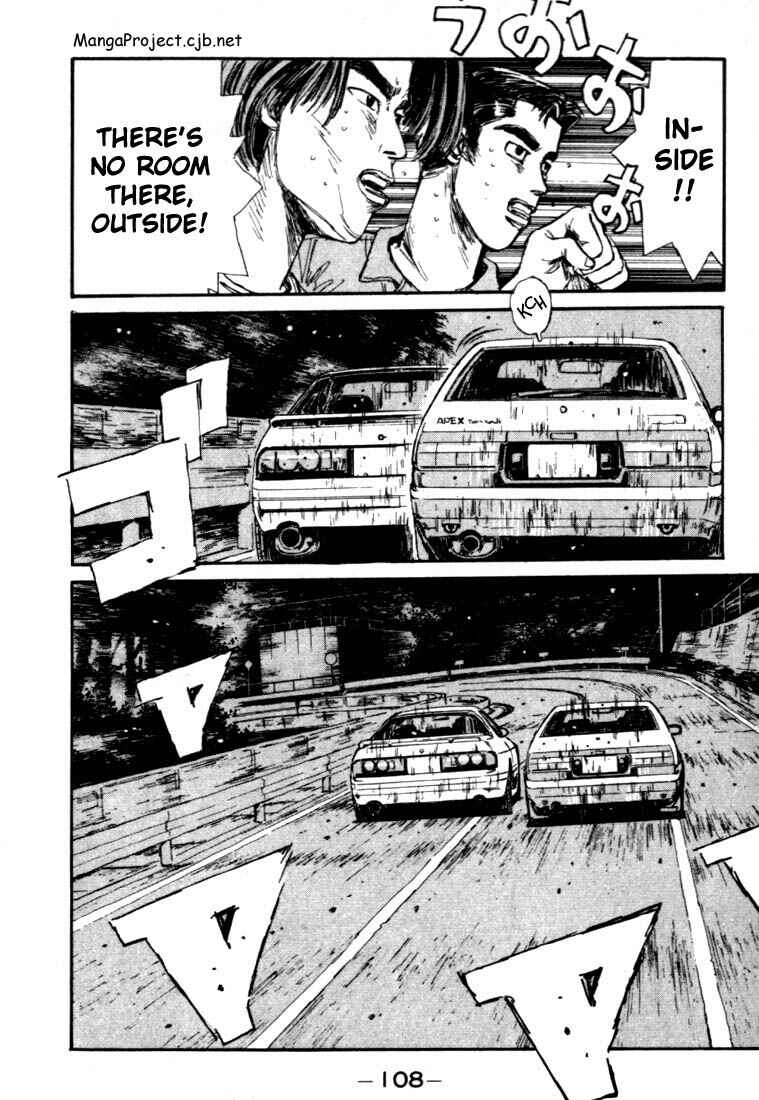 Page 2 Chapter 49 Initial D
