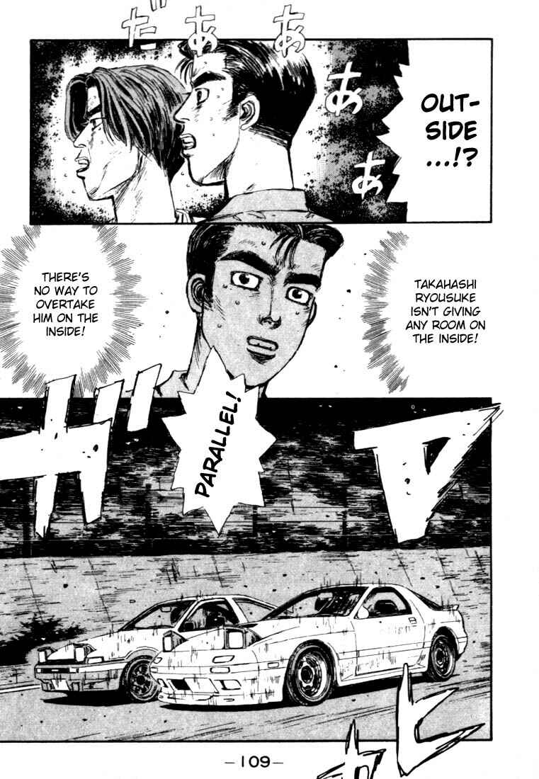 Page 3 Chapter 49 Initial D